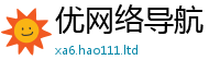 管家婆中特王中王把2025新奥天天开好彩新奥彩免费版